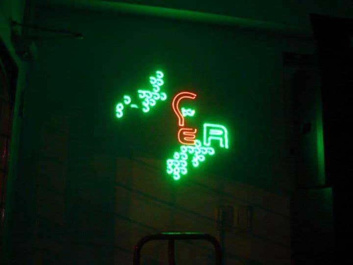 Лазерная реклама Махачкала, проекторы для рекламы Махачкала, уличный проектор для рекламы Махачкала